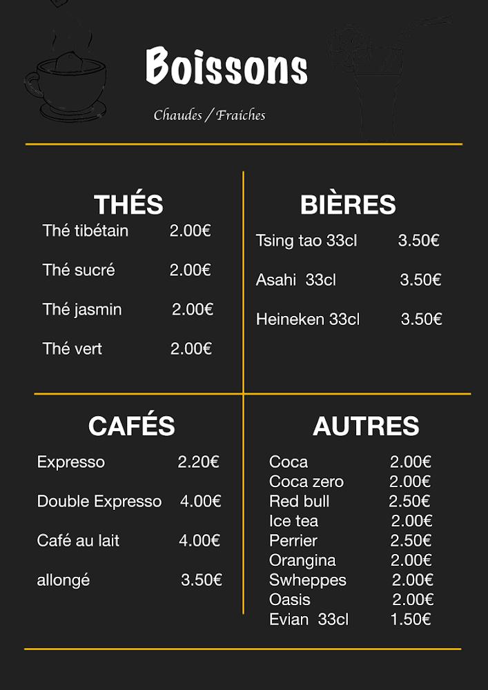 Khawa Karpo - Menu Image 4